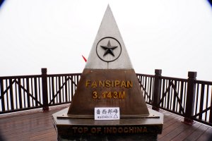 越南 沙壩