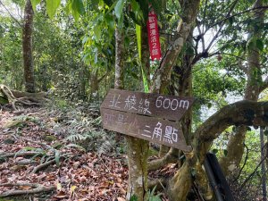 暗影山步道