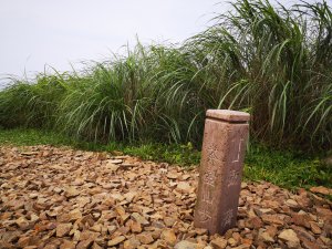 報時山走茶壺山探鼻頭角