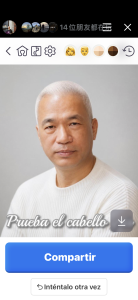 阿志