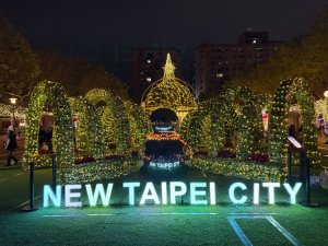 內湖運動中心、師大公園、新北歡樂耶誕城
