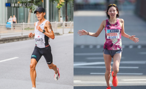 【賽事】2026 東京馬精英名單公佈 大迫傑強勢回歸 細田愛最後一舞