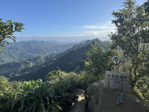 北部三大岩場之皇帝殿