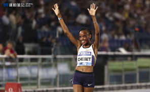 【人物】史上第二快時間勇奪5000米冠軍  Beatrice Chebet：「很快將會跑進14分內！」