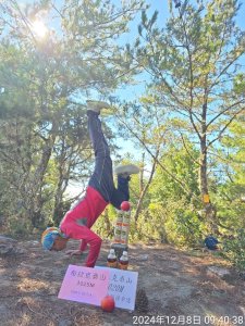 布拉克桑山單攻O繞嘉明湖戒茂斯山 2024年12月8日