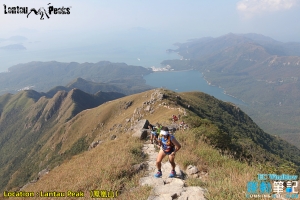 Lantau Peak - Time 0919-1004