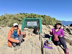 合歡北峰散步趣  2025.10.15