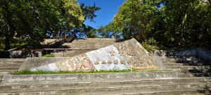 2025/09/13_貴子坑親山步道