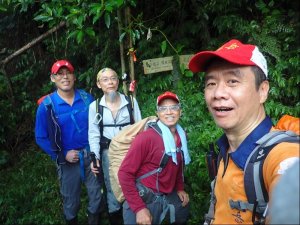 馬克經驗：3142.登山：福山往返茶墾山，大台北郊山百岳之馬