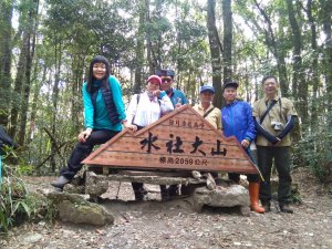 攀登水社大山，順檢卜吉山及水社大山主峰