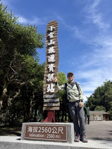 84稍來小雪山步道及天池神木1150818