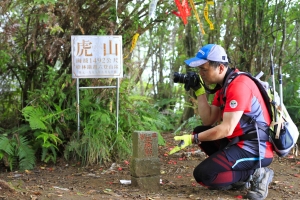 明知山有虎偏向虎山行 水雲三星扛霸子 虎山