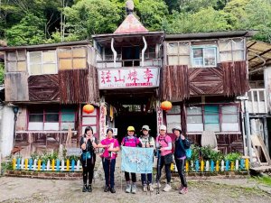 🌈5/10（日）大混山縱走李棟山（李棟山莊）✨FB：熊熊趴爬走~歡迎加入🌈