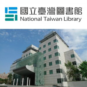 國立臺灣圖書館的頭像