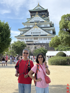 第八、九天：大阪市區旅遊