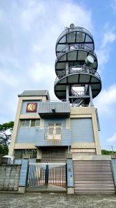 刣牛湖山(小百岳#70)