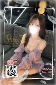 www.av669jp.com退役女優私下兼職！日本叫小姐