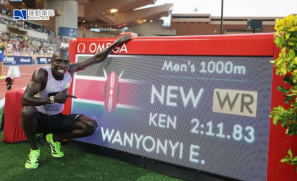 【賽事】生涯首戰 1000 米即改寫世績  Wanyonyi 跑出 2:11.83 破 27 年紀錄