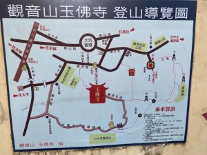 台中北屯-南觀音山-小百岳042