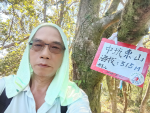 雙溪區中坑東山去回+林厝前荷花