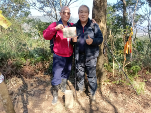 雙溪區梅竹蹊山+內坑古道+麻竹坑山+泰和樓O型