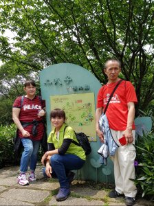 2019.04.20 新店-二叭子植物園