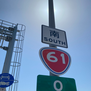 小洧