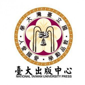 國立臺灣大學出版中心的頭像