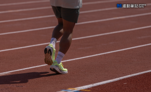 【筆記開箱】全新升級 中底大革新 實測 New Balance 1080 v15