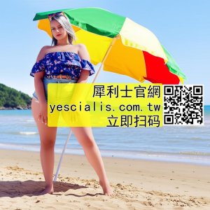 犀利士5mg可以長期吃嗎？完整解析效果、安全性與適用對象