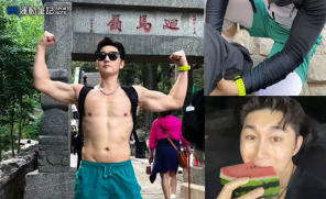 【話題】沒戲拍經營副業維持生計 內地演員史元庭當泰山陪爬 日夜服務價錢不同