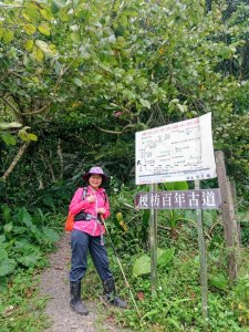 璀璨百年淡蘭古道～象寮古道、石空山、坪溪古道、梗枋古道O走