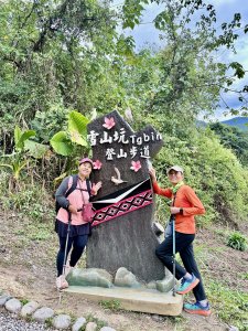 雪山坑步道悠遊順訪雪山坑山(再訪)  2025.12.3