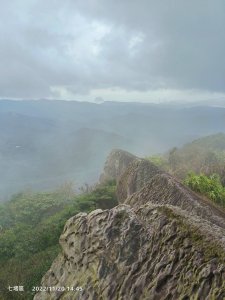 汐止新山夢湖