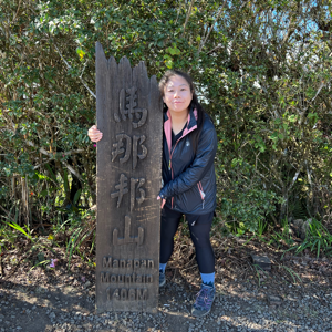 霹靂霹靂霹靂～喵屋～