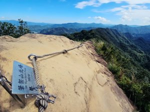 (二格山系)筆架連峰-2025微笑山線大縱走尋寶集章任務