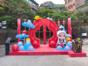 淡蘭北路第一段：瑞芳車站至慶雲宮&九份红燈籠祭