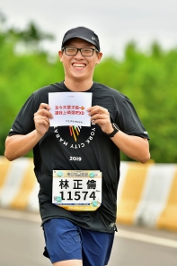 看看林正倫的個人專頁