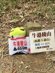 2025-09-06 牛港稜山步道