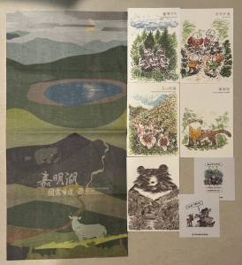 Cidanuman Buan 月亮的鏡子 | 生態踏查