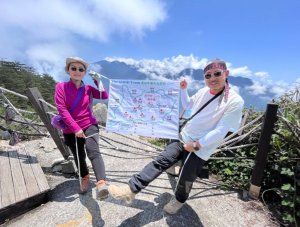 谷關七雄之東卯山