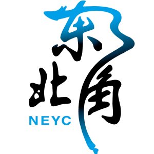 東北角及宜蘭海岸國家風景區管理處的頭像