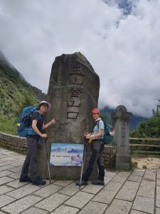 玉山之旅…