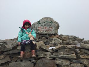 親子健行-晨晨登上雪山主峰 