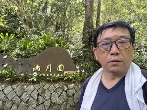東滿步道