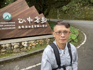 52大小雪山森林步道1131013