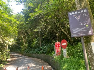 1130715三角崙山及聖母山步道