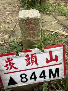 20251018台南 崁馬鞍部啟登崁頭山