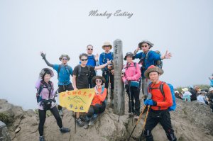 七星山主峰、東峰步道｜台北小百岳第一高峰，冷水坑登山口。登山路線、交通攻略