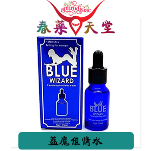 春藥天堂商品訂購流程